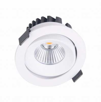 Vgradna LED svetilka Maxlight Cyklop 4000K, H0094, bela