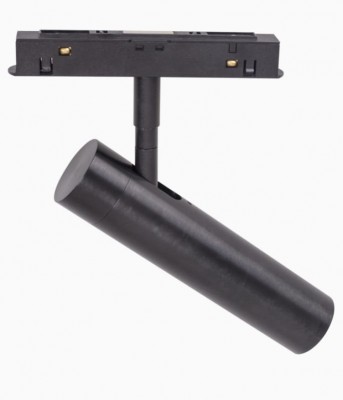 Magnetna tirna svetilka Maxlight Magnetic Reflector 7,9W Vklop/Izklop, M0011N, črna