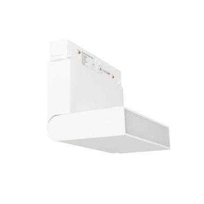 Magnetna tirna svetilka Maxlight Magnetic zložljiva linijska svetilka Zigbee, M0029Z, bela