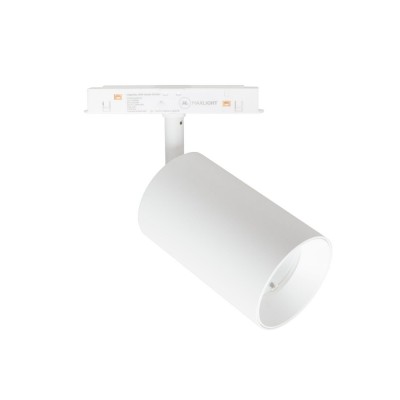 Magnetna tirna svetilka Maxlight Magnetic Reflector 18W Zigbee, M0032Z, črna