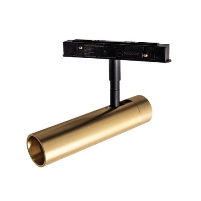 Magnetna tirna svetilka Maxlight Magnetic Reflector 7,9W Zigbee, M0049Z, zlata