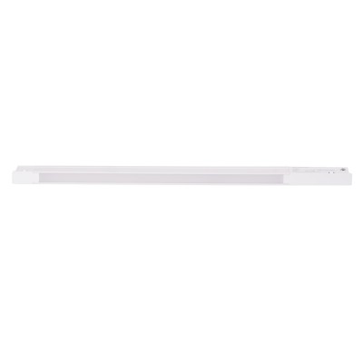 Magnetna tirna svetilka Maxlight Magnetic Flat line 40cm Zigbee, M0056Z, bela