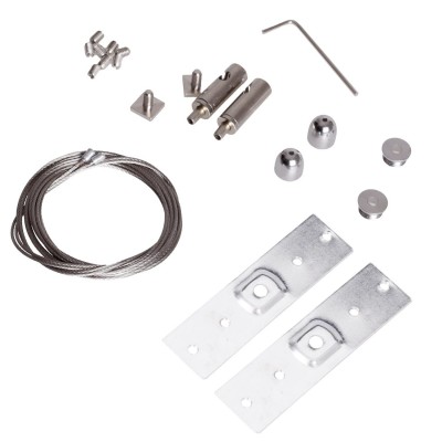 Magnetni dodatki za tirnice Maxlight Magnetic Suspension komplet za tirnice, MA0024, bela