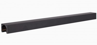 Magnetna tirnica Maxlight Magnetic Nizkoprofilna površinsko nameščena tirnica 2m, MT0012, črna