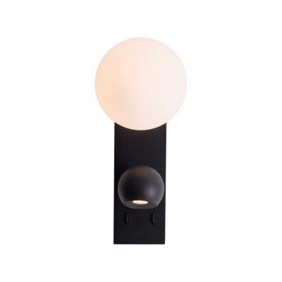 Stenska svetilka Maxlight Atom, W0351, črna