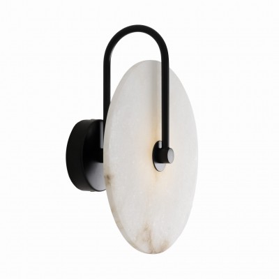 Stenska svetilka Maxlight Retro 25 cm, W0401, črna