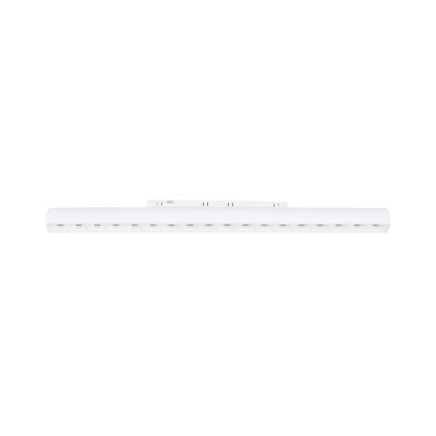 Micro11 tirna svetilka MAXLIGHT Micro11 vrtljiva mreža 18W, N9004N, bela