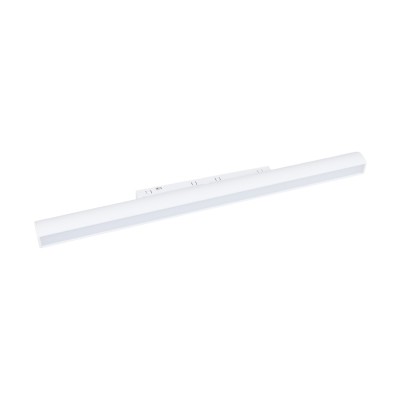 Micro11 tirna svetilka MAXLIGHT Micro11 vrtljiva linija 18W Zigbee, N9007Z, bela