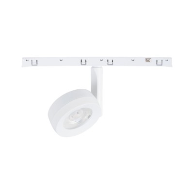 Micro11 tirna svetilka MAXLIGHT Micro11 reflektor 5W Vklop/Izklop, N9010N, bela