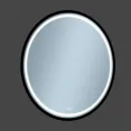 Okroglo ogledalo BALTIC, z LED osvetlitvijo, več velikosti