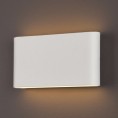 Stenska LED svetilka ZONE W0201, bela