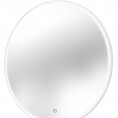 Stensko LED ogledalo MIRROR W0252, okroglo