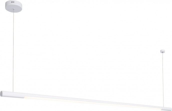 Viseča svetilka ORGANIC HORIZON P0361, 150 cm, bela