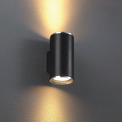Stenska svetilka RETI/K 8130L/2, črna/aluminij