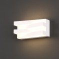 Stenska LED svetilka ARAXA W0177, bela